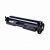 HP CF217A Jumbo Black Laser Toner Cartridge 